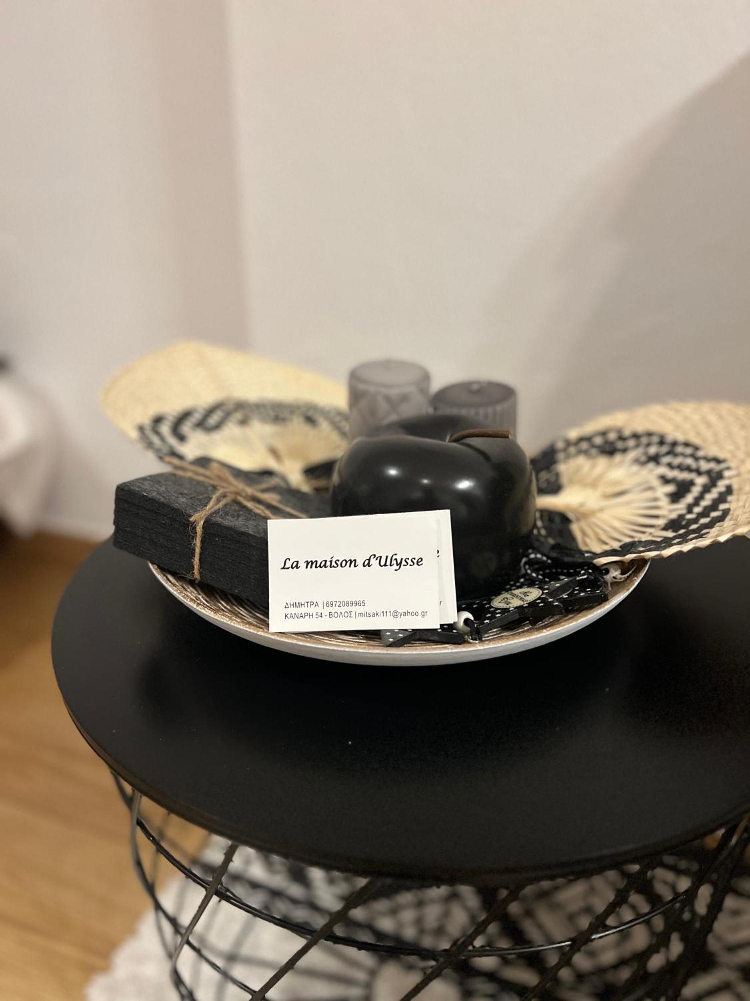 La Maison D'Ulysse Apartment Волос Екстериор снимка